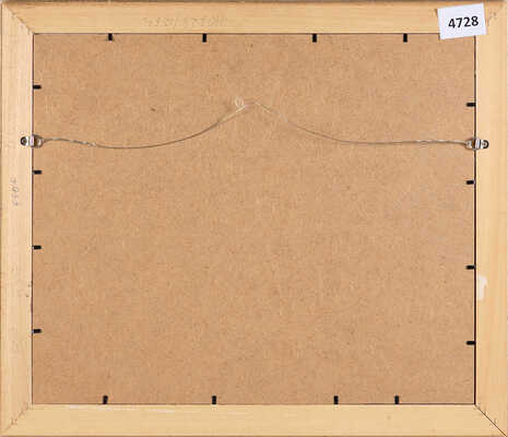 Дмитриев Фёдор Дмитриевич. Вид города Владимира с Большого бульвара